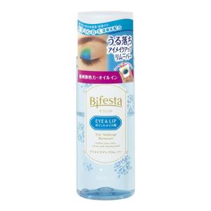 ビフェスタ うる落ち水クレンジング アイメイクアップリムーバー 145ML【2個セット】｜サンドラッグe-shop