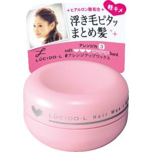 ハヌルホス公式 プレミアムヘアーパック＆コンディショナー 230ml 国内