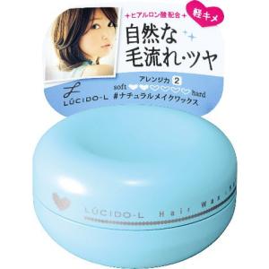 日本豊受自然農 スパジリック ビー C 特大 ( 135g )/ ボディクリーム