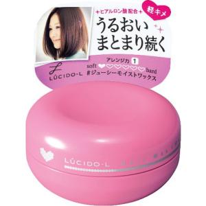 ナカノ スタイリング タント コットンホイップ2 200g : かみ箱