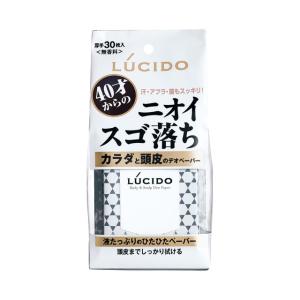 Purece ナリス ピュアーチェ 薬用 マイルド ボディソープ 450ml
