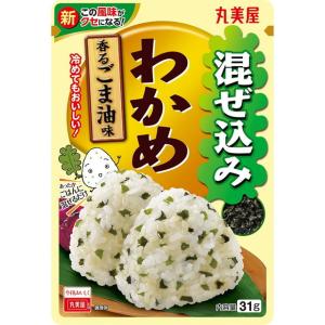 丸美屋 混ぜ込みわかめ 香るごま油味 袋入 31G