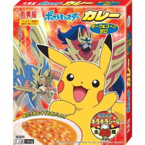 丸美屋食品工業 ポケモンカレーポーク コーン甘口１６０ｇ 10個 a 紀州和歌山てんこもり 通販 Yahoo ショッピング
