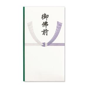 マルアイ 仏袋 御佛前 1枚