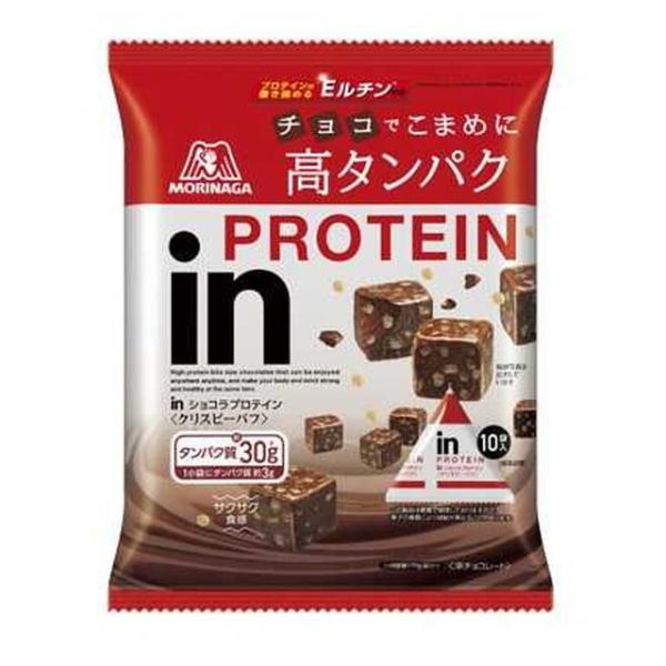 ◆森永製菓 inショコラプロテインクリスピーパフ 170G【14個セット】★夏季限定クール便のみ。配...