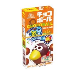 ◆森永製菓 チョコボール キャラメル 28g【20個セット】