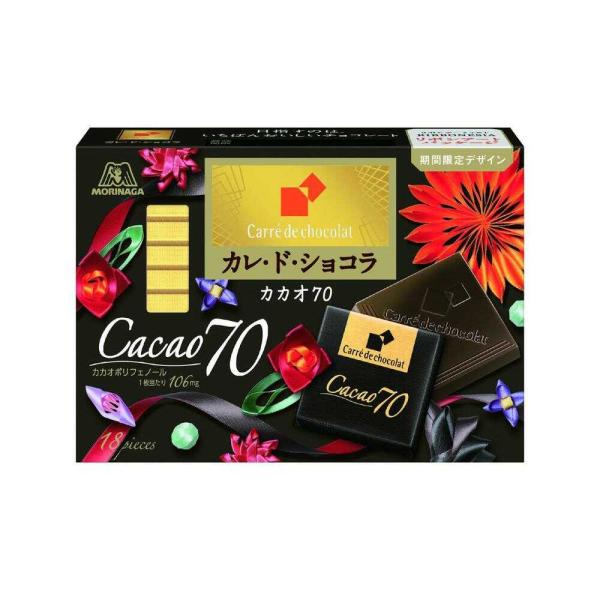 ◆森永製菓 カレ・ド・ショコラ カカオ70 18枚   【12個セット】