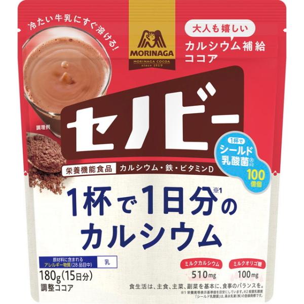 ◆森永 セノビー 180g【12個セット】