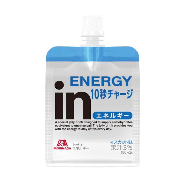 ◆森永 inゼリー エネルギー マスカット味 180g【6個セット】