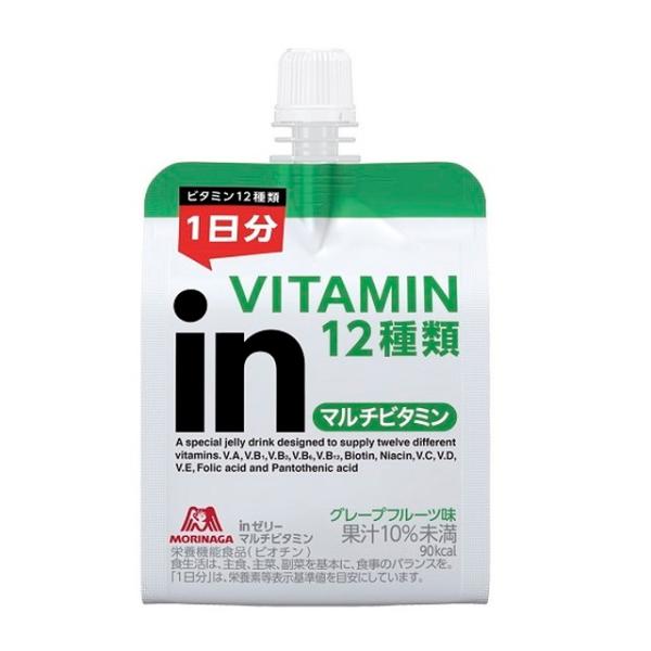 ◆森永 inゼリー マルチビタミン 180g【6個セット】▽検品時開梱商品のため開梱跡あり