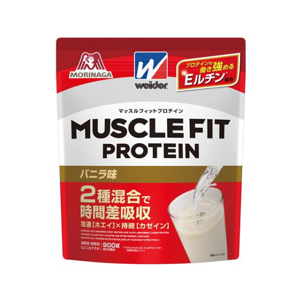 ◆森永製菓ウイダーマッスルフィットPバニラ味 840g