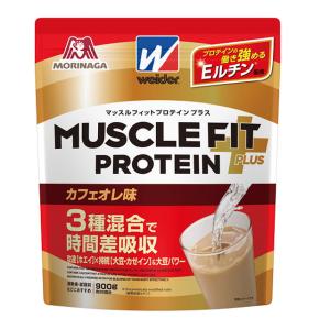 ◆マッスルフィットプロテインプラス カフェオレ 840g