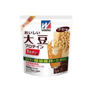 ◆森永 おいしい大豆プロテイン コーヒー味 900g