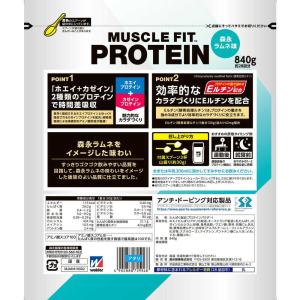 ◆森永製菓 マッスルフィットプロテイン森永ラム...の詳細画像1