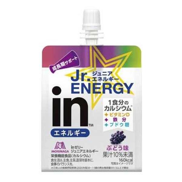 ◆森永製菓 inゼリー ジュニア エネルギー ＜ぶどう味＞ 180g   【6個セット】