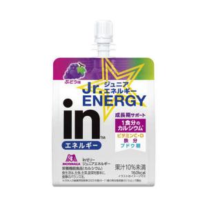 ◆森永製菓 inゼリー ジュニアエネルギー ぶどう味 180g 【6個セット】