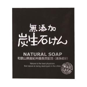 しろ彩（SHIROSAI） 白漢 セラミドリッチクリーム 30g ECL