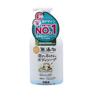 無添加泡の石けんボディソープ ( 480ml )/ 無添加生活 : 爽快ドラッグ