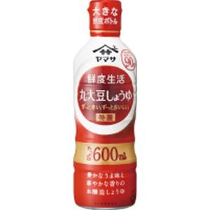 ◆ヤマサ 鮮度生活 特選丸大豆しょうゆ 600ml【12個セット】｜sundrugec