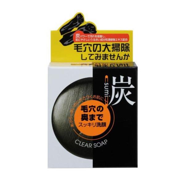 ユゼ 炭透明石けん  100g