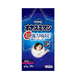 ユニチャーム オヤスミマン 夜用パンツ 女の子 L（9〜14kg） 30枚【4個セット】｜sundrugec