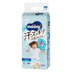 ユニ・チャーム ムーニーマン 汗スッキリ 男女共...の商品画像