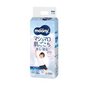 ムーニーマン 男の子 パンツタイプ ビッグサイズ 38枚 【4個セット
