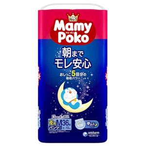 ユニ・チャーム マミーポコパンツ夜用M 36枚の商品画像