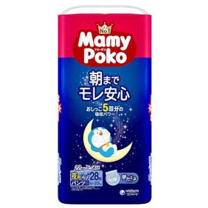 ユニ・チャーム マミーポコパンツ夜用ビッグ 28枚の商品画像
