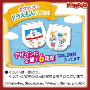 ユニ・チャーム マミーポコパンツ BIG ドラ...の詳細画像2