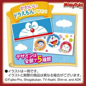 ユニ・チャーム マミーポコパンツ ビッグより大...の詳細画像2