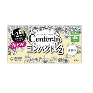 センターインコンパクト1／2 無香料 多い昼〜ふつうの日用 22枚【3個セット】