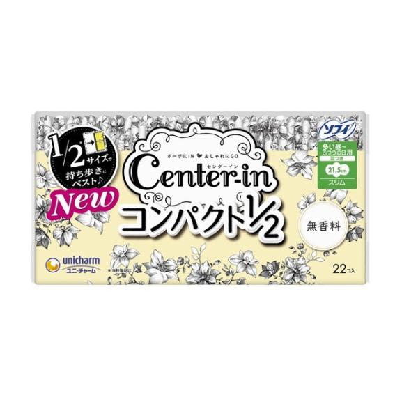 センターインコンパクト1／2 無香料 多い昼〜ふつうの日用 22枚【3個セット】
