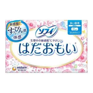 ソフィはだおもい ふつうの日用 羽なし 32枚【3個セット】