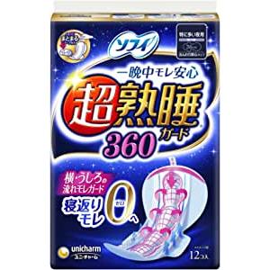 ソフィ超熟睡ガード360 12枚