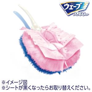 ウェーブ 共通取り替え 8枚ピンクの詳細画像2
