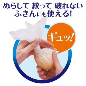 ユニ・チャーム クックアップ クッキングペ‐パ...の詳細画像3