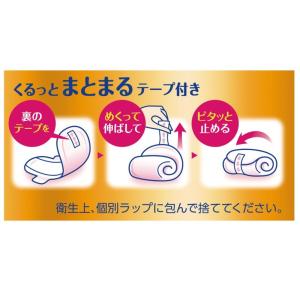 シルコット 82枚×2の詳細画像1