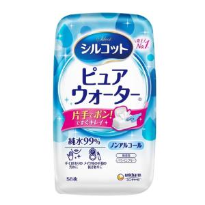 シルコット ピュアウォーター ウェットティッシュ 詰替 ( 8個入×4