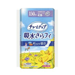 チャームナップ 吸水さらフィ 長時間快適用（70cc）羽なし パウダーの