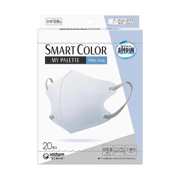 ユニ・チャーム 超快適SMARTCOLOR（スマートカラー） White×Gray ホワイト&amp;グレー...