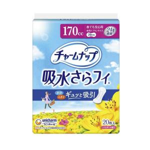 2026年6月】尿もれシートのおすすめ人気ランキング - Yahoo!ショッピング