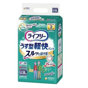 アサヒグループ食品 スリムアップスリム イート バナナヨーグルト味