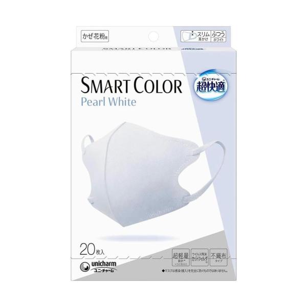 ユニ・チャーム 超快適SMART COLOR（スマートカラー） PearlWhite ふつう 20枚...