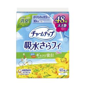 チャームナップ 吸水さらフィ パンティライナーロング（10cc）