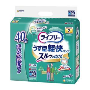 ライフリー うす型軽快パンツ 【大人用おむつ類】ユニチャーム Lサイズ