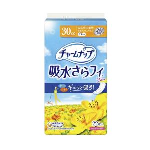 医薬部外品】キレイキレイ 薬用ハンドコンディショニングソープ 本体