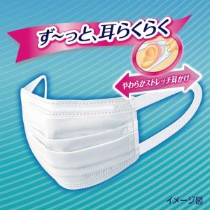 超快適マスク プリーツタイプ ふつう 50枚の詳細画像1