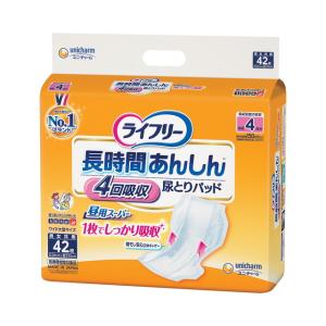 ライフリー 一晩中あんしん 一晩中あんしん尿とりパッド超スーパー 18
