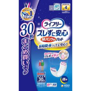 ライフリー ズレずに安心 極うすパッド 紙パンツ用 4回吸収 38枚入 6個